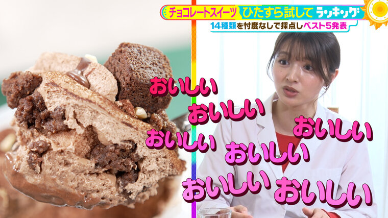 日本では買えない⁉︎ 韓国チョコレートお菓子食べ比べ♡ALAND STUDIO エーランド スタジオ