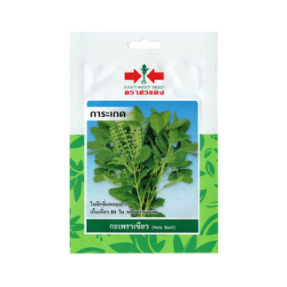 ホラパー アジアンスイートバジル100ｇ単位バラ詰め川辺農園 powered by BASE