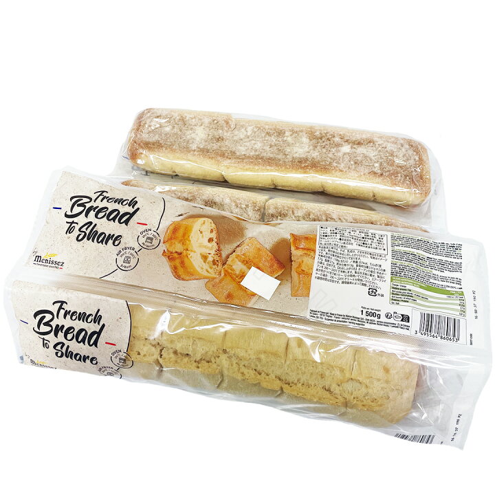 コストコ人気パン