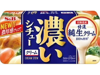 スーパーで売れている人気のレトルトシチューランキングTOP5 2020年9月版- TREND PLUS トレンドプラス