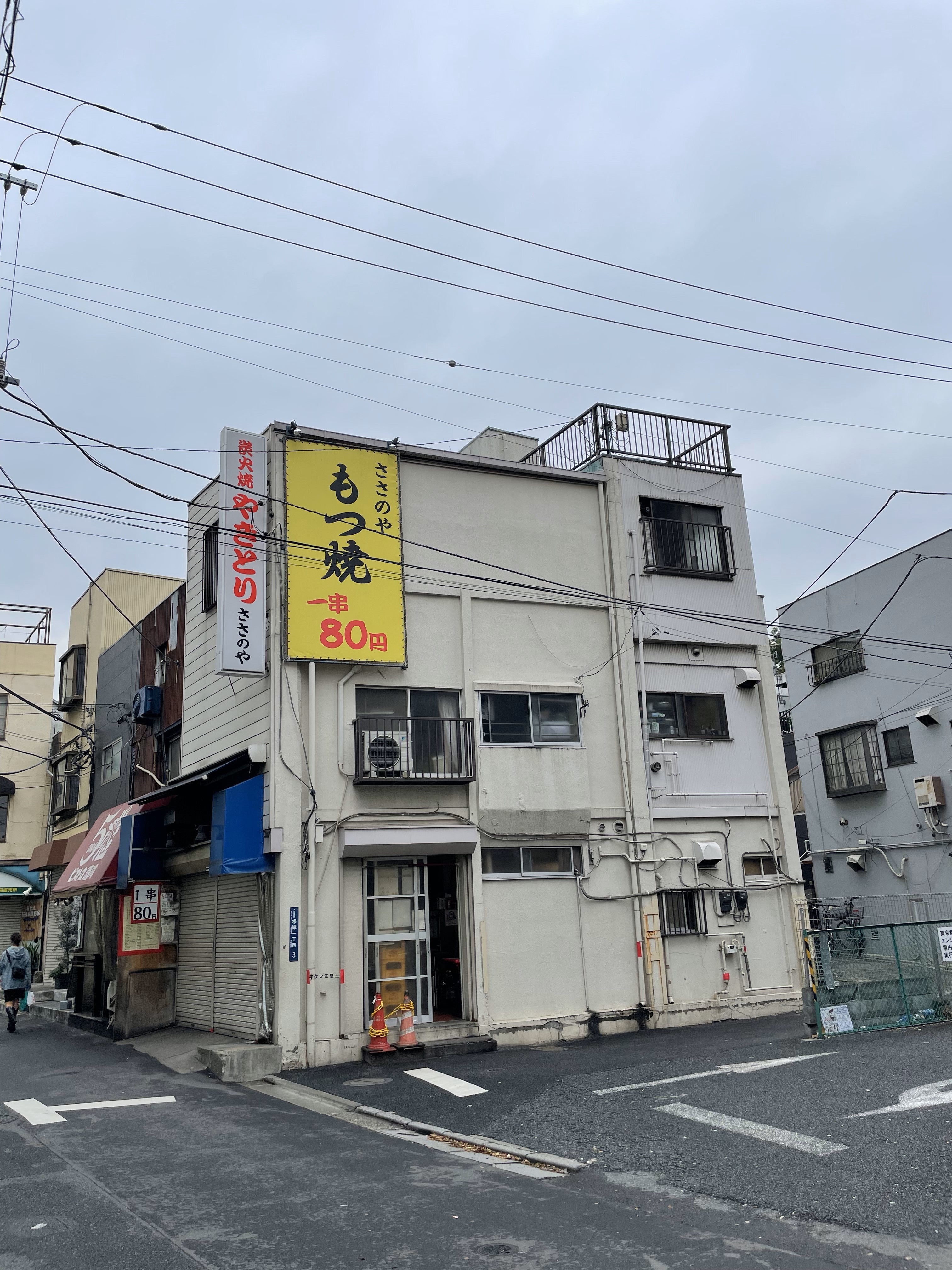 ご存知でしたか？ 焼き鳥は冬の季語、です。 - 牛込・神楽坂 酒問屋 升本総本店の別館「涵清閣」 主人が語る