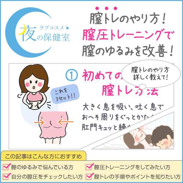 膣内の滑りが良すぎて子宮壁をガチ直撃！吸盤みたいに吸い付く人外ま○こを射精漬け！ - エロアニメタレスト