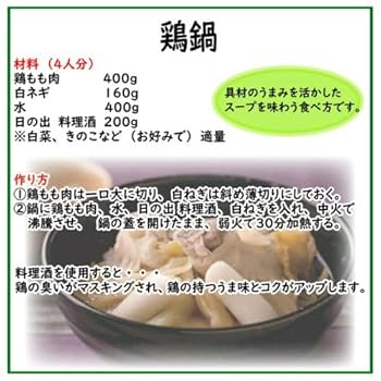 牛肉臭み消しの完全ガイドワイン漬けから重曹・部位別対策まで今すぐ使える簡単テクニック
