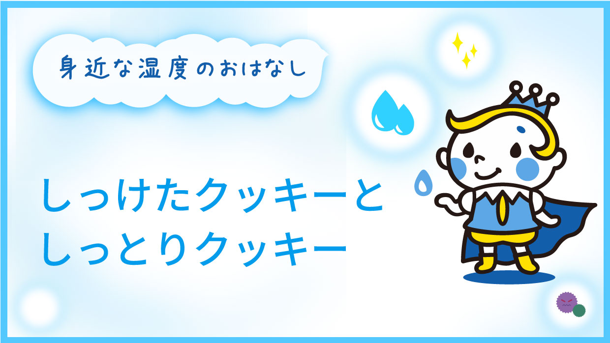 2023年版 超人気で入手困難！幻のお取り寄せスイーツ21選à la maison アラメゾン