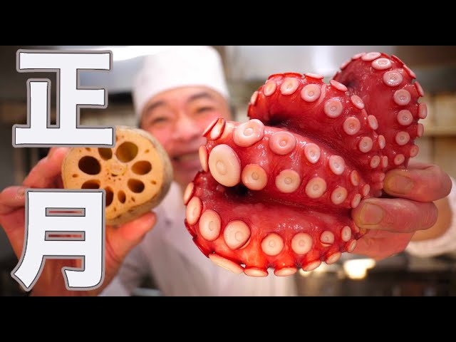 ＣＯ・ＯＰ 梅酢たこ １００ｇ商品情報コープ商品サイト日本生活協同組合連合会