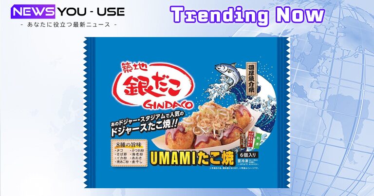 たこやき セブン