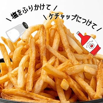 冷凍「皮つきカリカリポテト」発売 米久- 日本食糧新聞・電子版