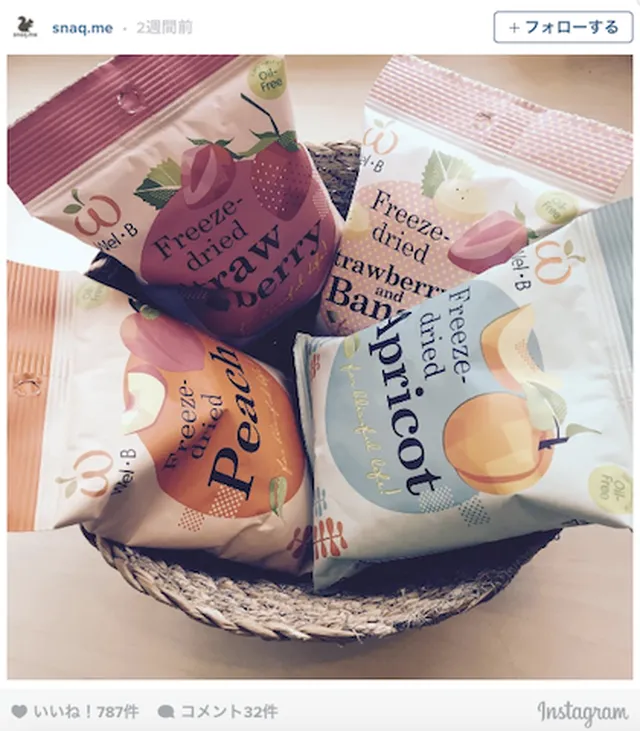 少ない材料で簡単！とろける口溶けがおいしいヘルシースイーツ✨ダイエット中でも罪悪感なし👍簡単スイーツダイエットスイーツ糖質オフ