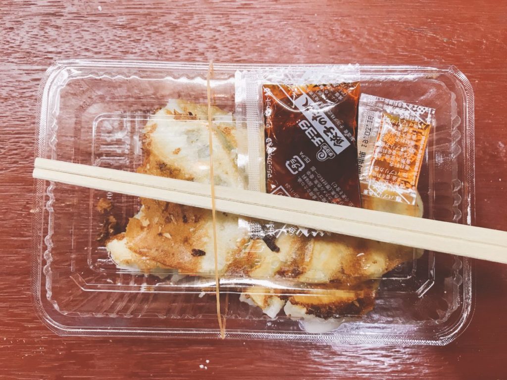 三ノ輪 ジョイフル三ノ輪の餃子専門店「さかい食品」行ってきたlife designer
