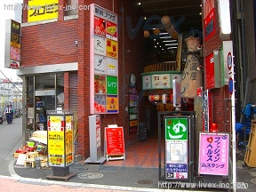 ムスタング タイプ、町田店の商品検索結果一覧 | 【クロサワ楽器店オンラインショップ】いい楽器とのいい出会いを。クロサワ楽器店通販サイト