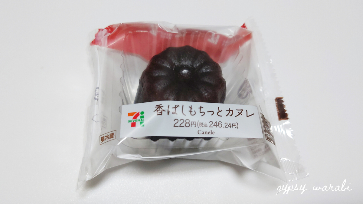 ダシダで簡単チャーハン神戸グルメネット 通販サイト