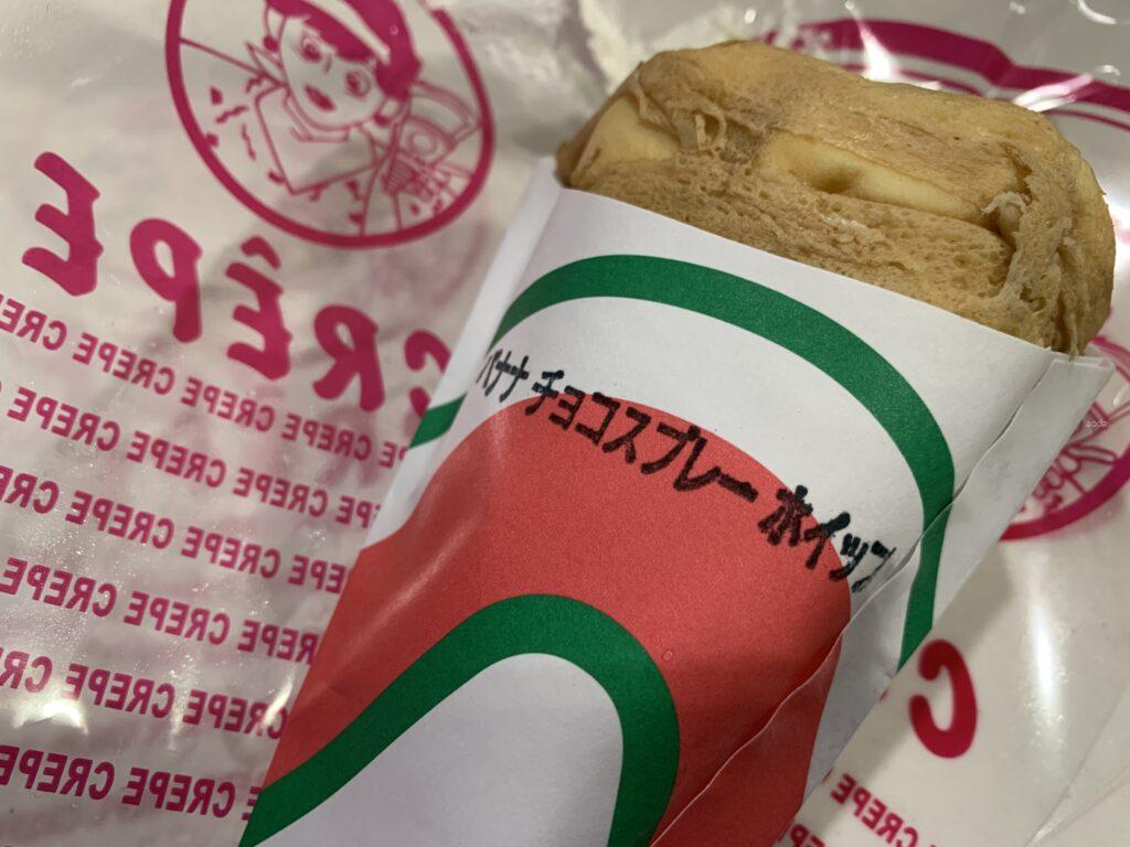 地元民が愛する青森のおやつ！青森来たらぜひ食べてほしいもの9選