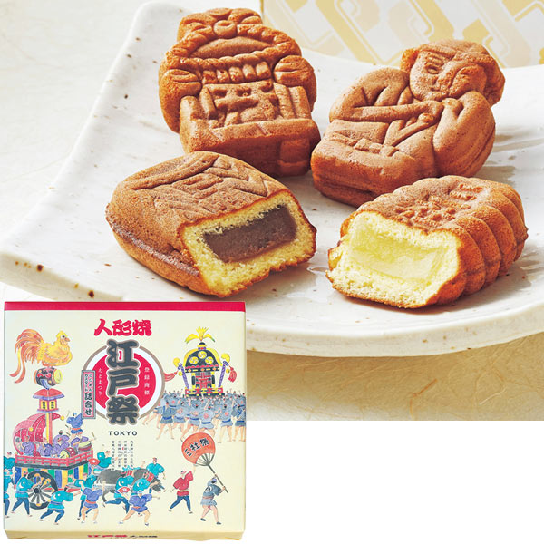 東京駅丸の内駅舎手付最中 銀座甘楽 12個 : broadstage - 通販 - Yahoo!ショッピング