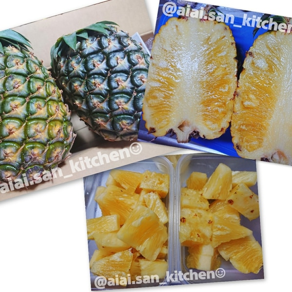 まさかの結論！ パイナップルを皮のまま丸ごと焼いて食べたら○○○みたいな味になった！ 100万円の古民家ロケットニュース24