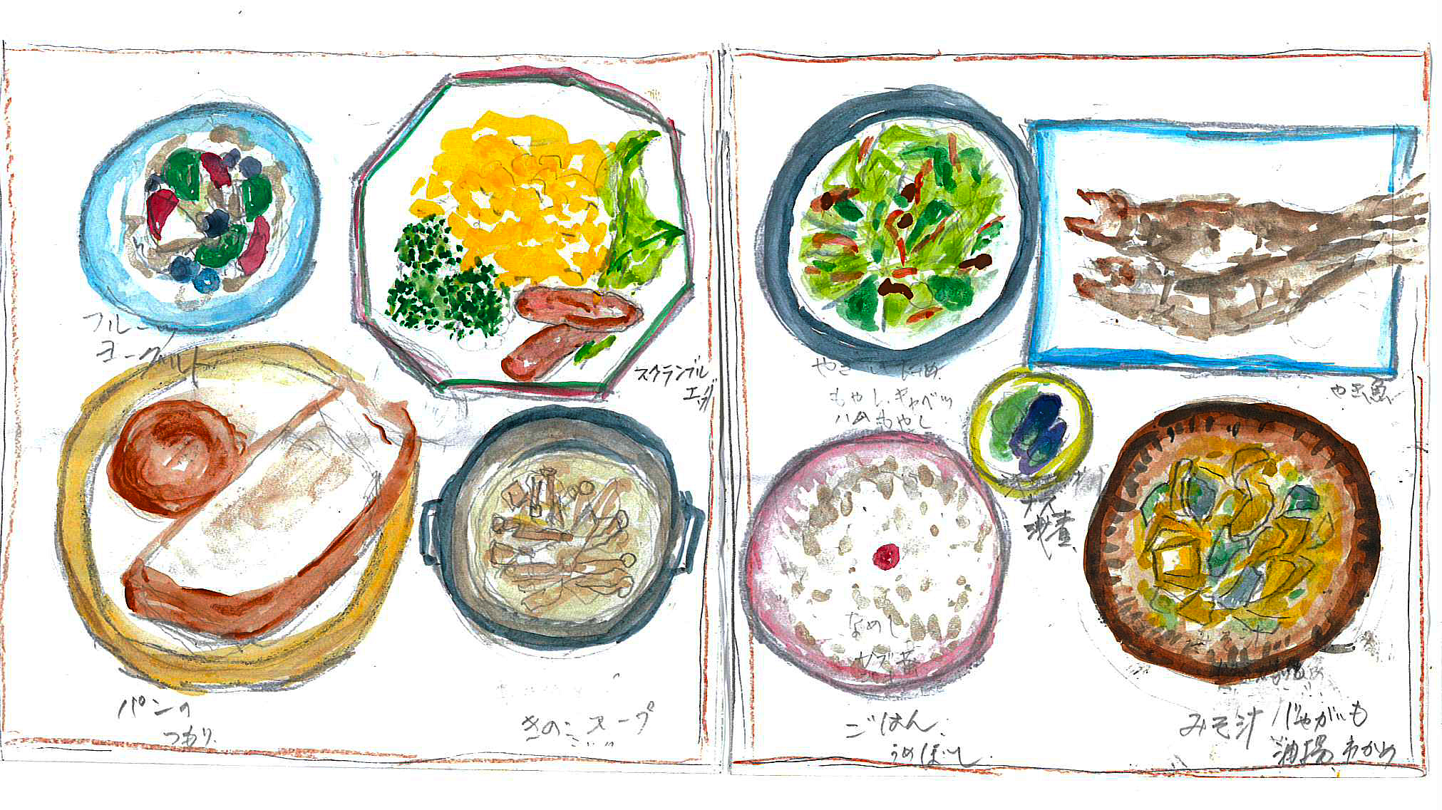 朝ごはんに最適!佃煮を使った簡単で美味しいレシピコラム昆布の佃煮なら舞昆テレビ