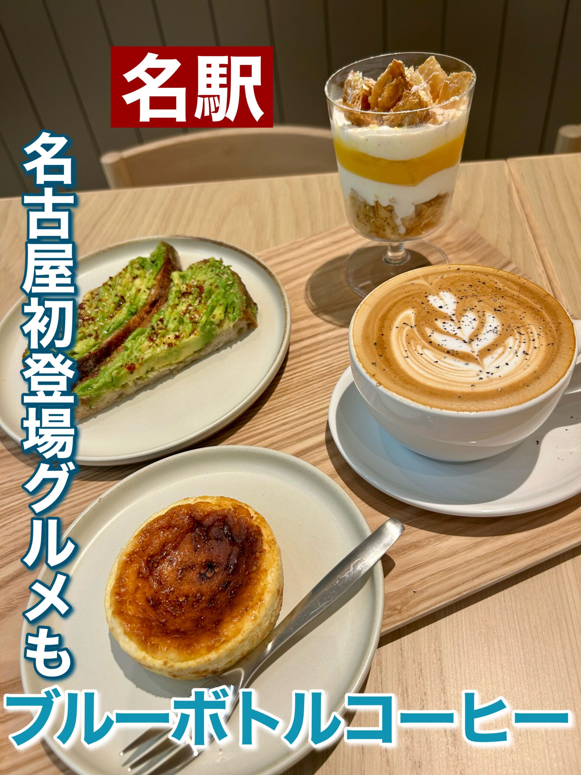 ロンドンカップケーキ名古屋店名古屋グルメdiary
