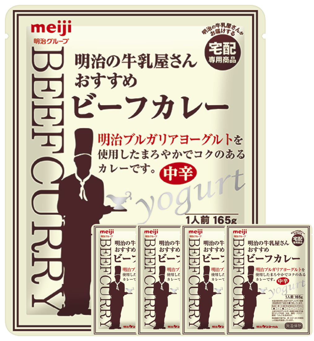 明治製菓 まいにちおいしい 銀座カリー 辛口 170g×30個入× 2