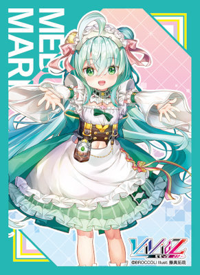 ブロッコリーキャラクタースリーブ 喫茶ステラと死神の蝶TCGサプライ 株式会社ブロッコリ