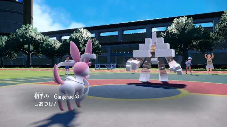 ポケモンSVシングル ほ ん の り 塩 味 ミ ミ ッ キ ュ - 受けルガチアンチ