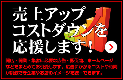 完全個室あり】群馬県のリンパマッサージ（サロン）｜EPARK