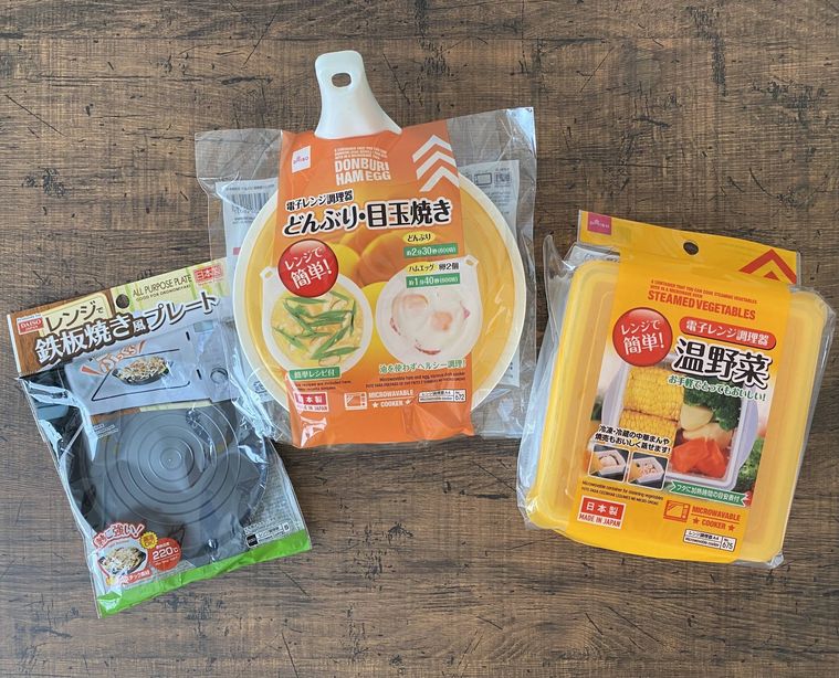 超便利! ダイソー の電子レンジ調理器 パスタ をレビューママテナ100均アイテムレビューママテナ