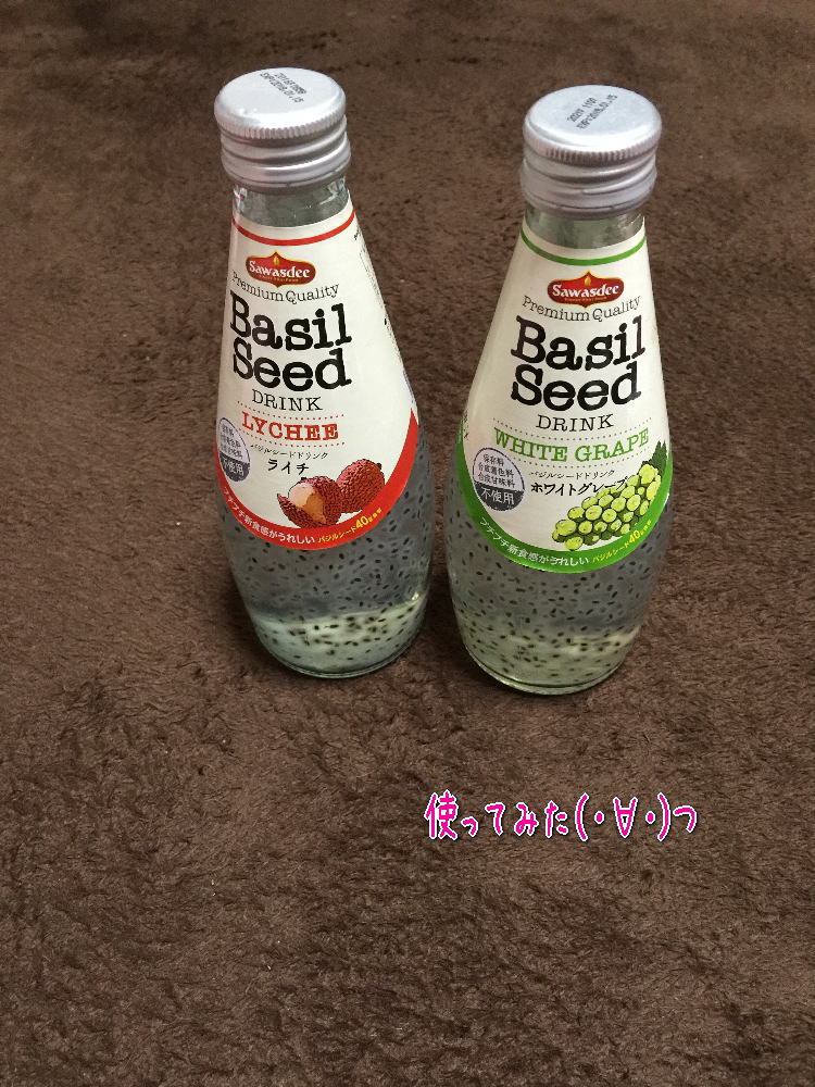 バジルシード」っていうカエルの卵みたいな飲み物を飲みました。そこらへんの主婦♪バタコの日記