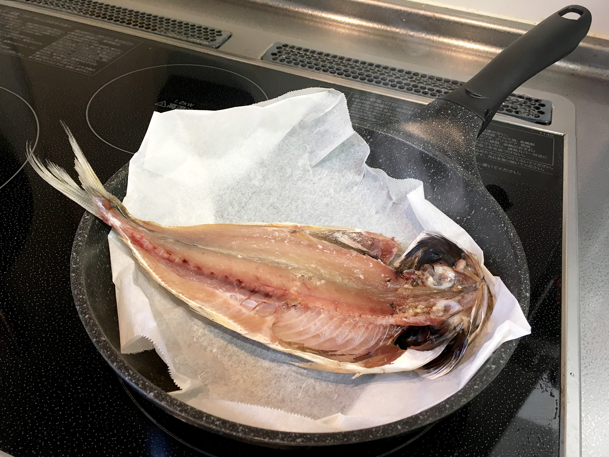Amazon.co.jp: エムエーパッケージング アルミホイル 魚焼きホイル フライパン用 シルバー 油なしでもくっつかない 幅25cm×長さ12m2個セット : ドラッグストア