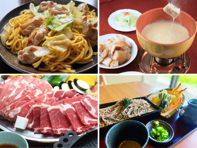 岩井滝八兵衛と散歩