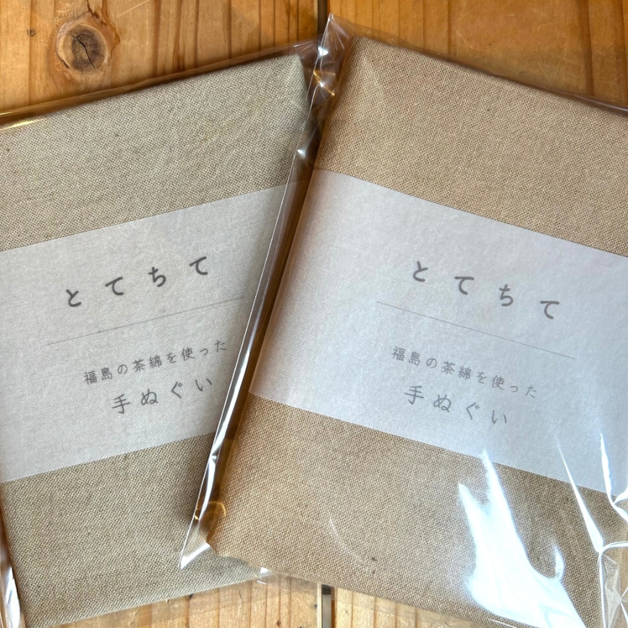 福井プレスさんから珈琲染Tシャツが到着しました！ クラウドファンディング まーく＠マイペースに生きる