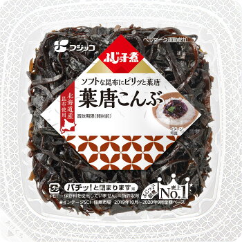 葉っぱ」のロゴデザイン一覧ロゴマークの購入ならロゴ市ストア