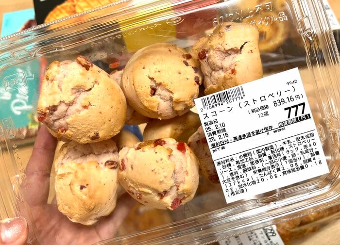 2025年最新版 ロピアの厳選スイーツおすすめ4選!コストコに匹敵