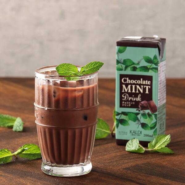 チョコミントドリンク 人気記事 一般 アメーバブログ アメブロ
