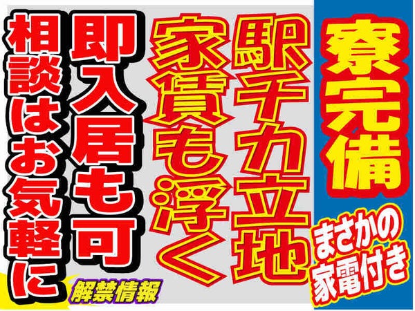 Amazon.co.jp: 37歳だけどAV女優になっていいですか?清楚な人妻がAV出演 [DVD] : 愛原さつき: