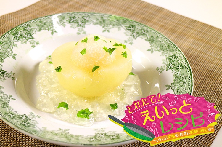 梨のクリームチーズタルト , 梨のおしゃれスイーツ♡, .,材料 18cmタルト型, 北海道産クリームチーズ150g, 北海道牛乳75ml,北海道産生クリーム75ml, 砂糖大さじ1, 梨のコンポート2個分, 市販のタルト型 18cm 1台, レモン果汁小さじ1, 粉ゼラチン 7g, 水大さじ3, 砂糖大さじ3, .,手順 , <下準備>,