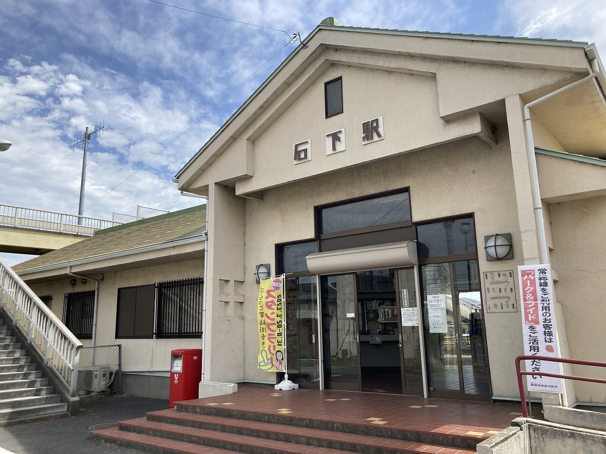 関東鉄道常総線