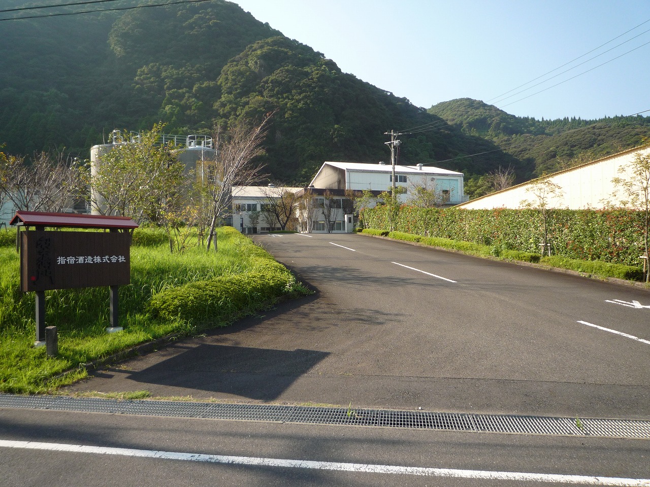 都心に潜むディープゾーン【名古屋・納屋橋】風俗・ラブホ街歩き