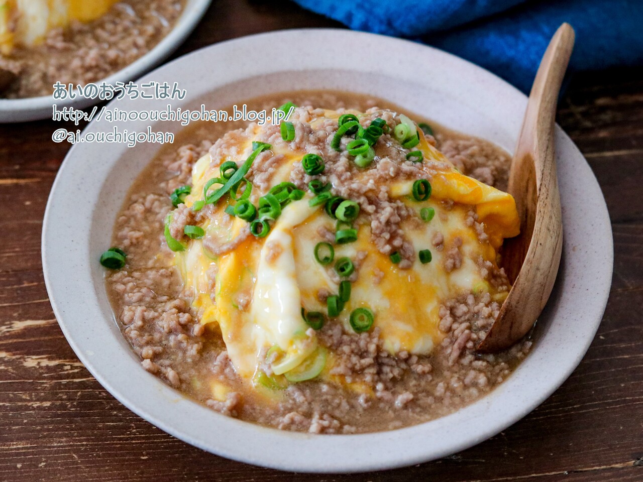 豚こま肉で作る! とろたま豚丼
