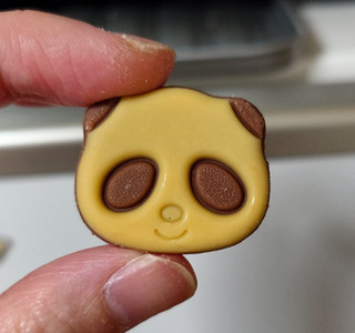 buta@お買いものパンダ 楽天パンダon X: 