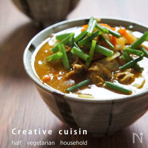 アレンジレシピ:贅沢!本格鶏だしスープカレー - トリゼンフーズ株式会社 九州産華味鳥