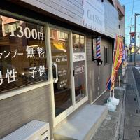 東大宮駅でカットが安いお店【7店舗】 | カットコンシェルジュ