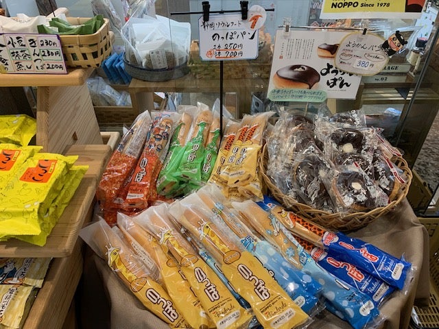 長さ34cmのソウルフード！？静岡県民馴染みの「のっぽパン」を解説！株式会社オマツリジャパン