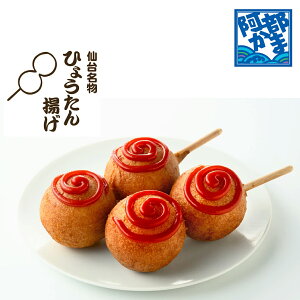 ピクニックのための、厳選おすすめお弁当レシピ調整さん