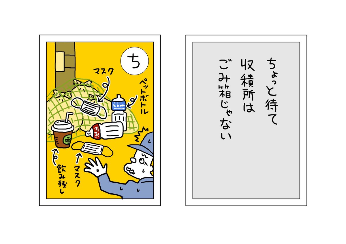 フリーイラストビアガーデンでビールを飲む人々パブリックドメインQ：著作権フリー画像素材集