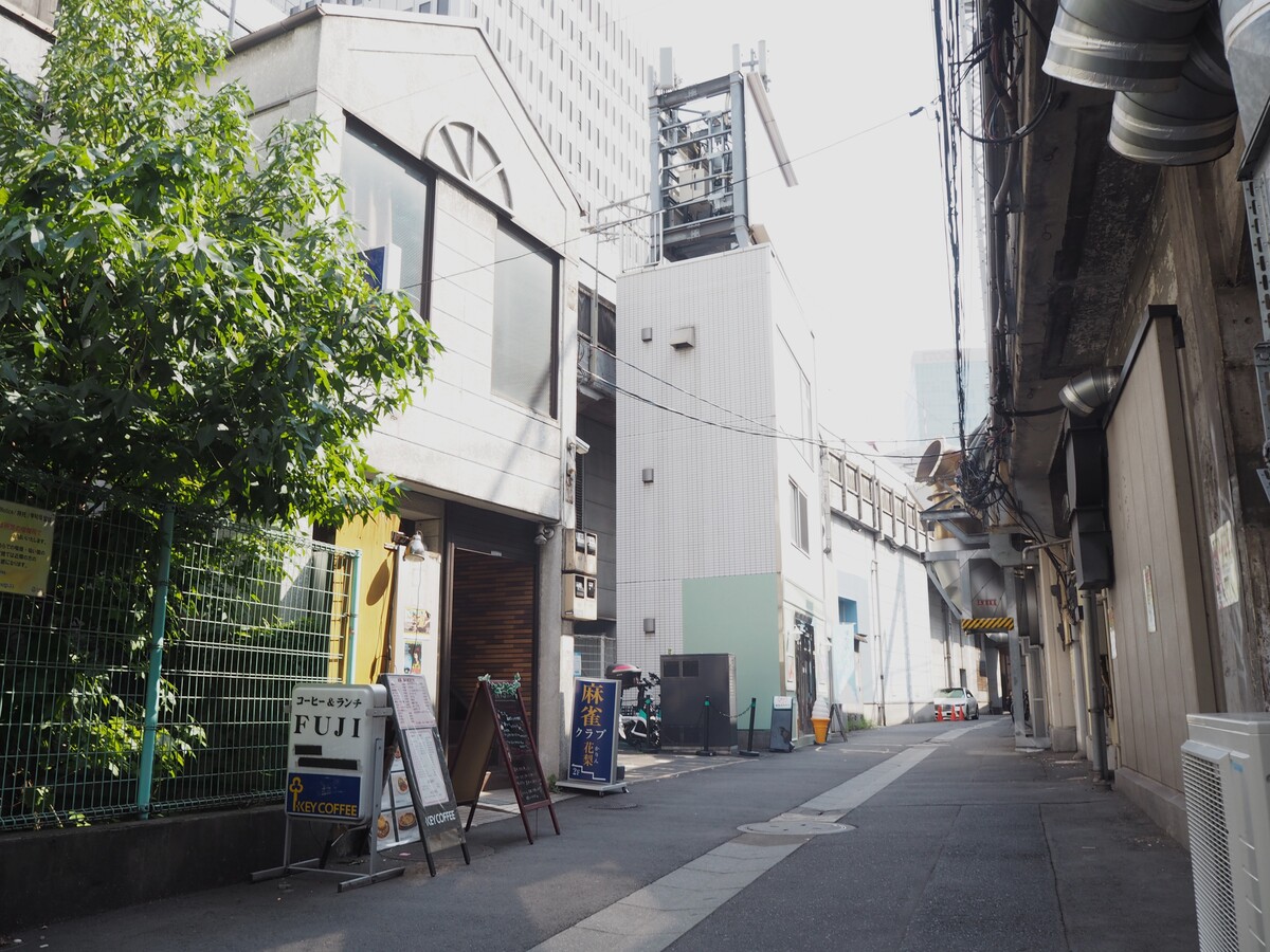 ベリー・ベリー・ストロベリー・アフタヌーンティ