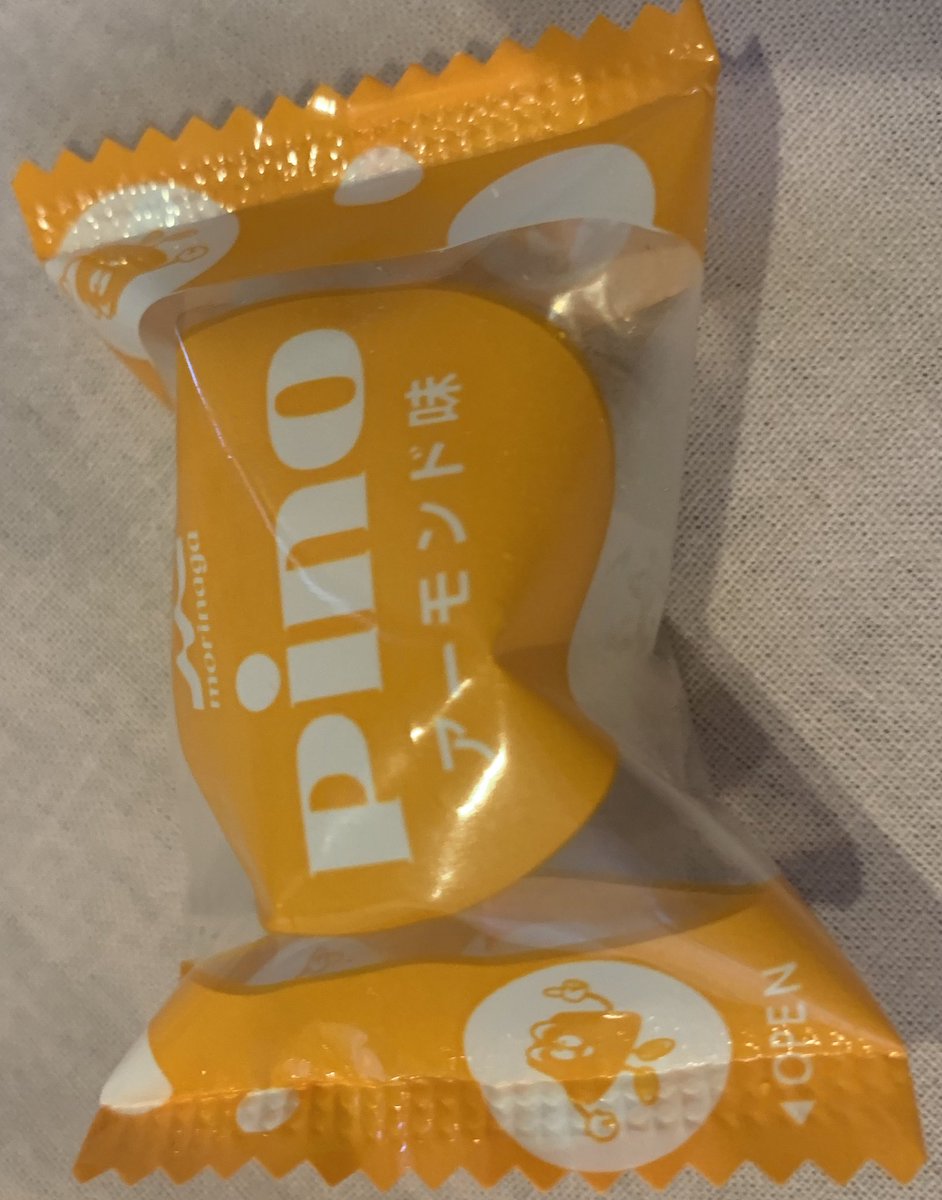 ピノ」 誕生45周年 初のブランドブック２月発売❤️パッケージそのままなポーチが付録に！Nom de plume ノンデプルーム