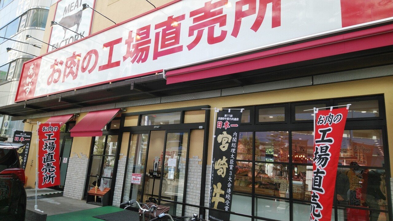 一人暮らし必見!アレンジ無限の簡単&節約一人鍋レシピ4選