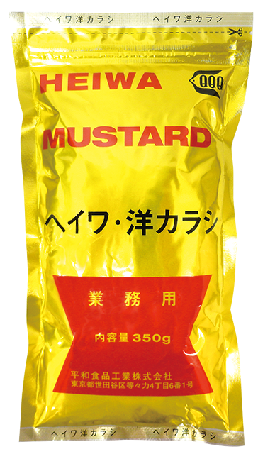 からしの製品知識とQ&A日本からし協同組合