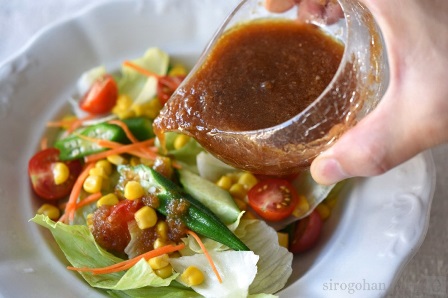 激旨ッ！和風玉ねぎドレ♡