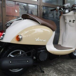 ヤマハビーノ 希少なクリーム色