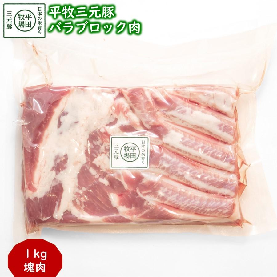 肉の冷凍 どれが正解？ 保存・解凍・賞味期限までを全部解説！ほほえみごはん-冷凍で食を豊かに-ニチレイフーズ